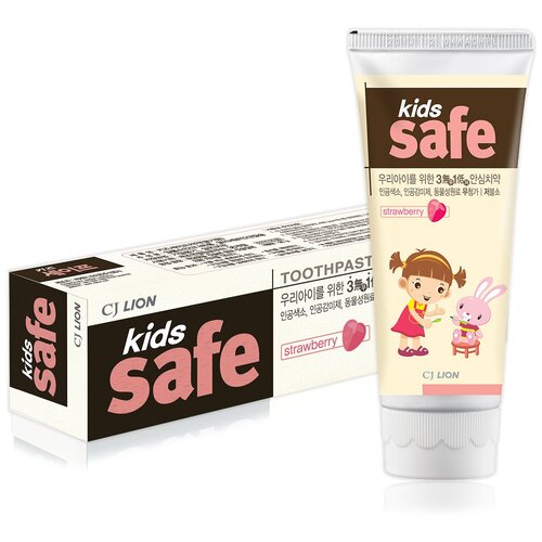 Зубная паста детская со вкусом клубники KIDS SAFE от 3-х до 12 лет, 90 гр.