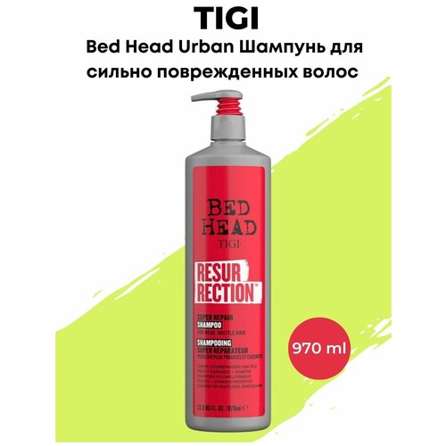 TIGI шампунь Recovery увлажняющий для сухих волос, 400 мл