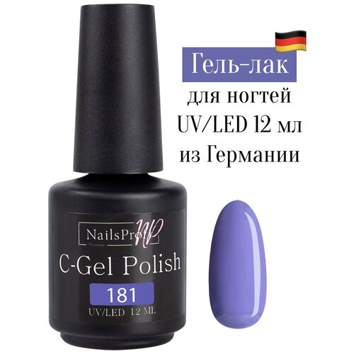 NailsProfi Гель-лак C-Gel Polish, 12 мл, 181