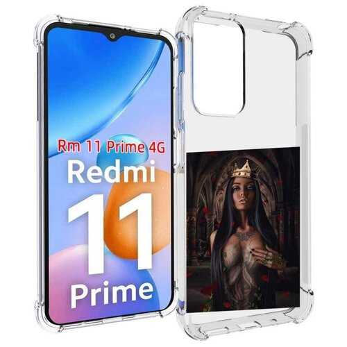 Чехол MyPads багровый-пик для Xiaomi Redmi 11 Prime 4G задняя-панель-накладка-бампер