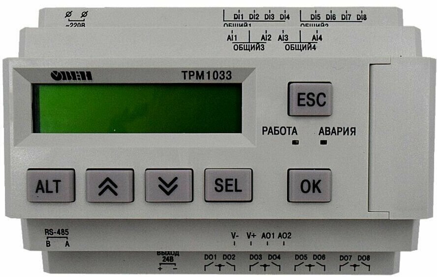 ТРМ1033-220.00.00 контроллер для приточной системы вентиляции овен