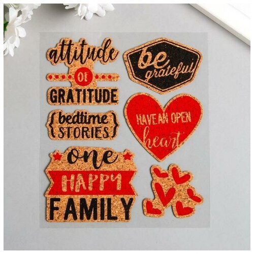 Наклейка пробка Отношения 185х12 см 401₽