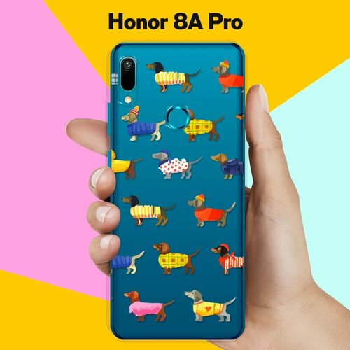 Силиконовый чехол Модные Таксы на Honor 8A Pro силиконовый чехол модные таксы на honor 8a