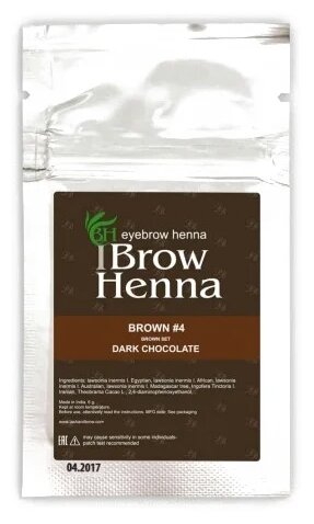 Хна для бровей Шатен BrowXenna 6г №102 BrowXennaRU - фото №2