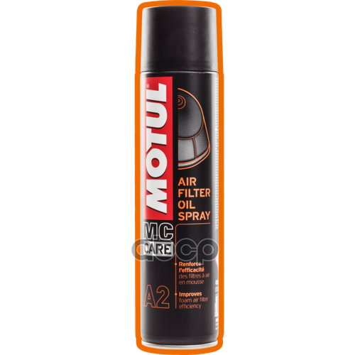 MOTUL 102986 Смазка для пропитки воздушных фильтров MOTUL 0,4л Air Filter Oil Spray