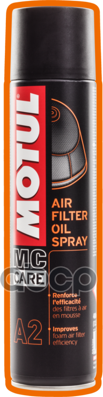 Смазка Для Воздушных Фильтров A2 Air Filter Oil Spray 0,4Л 102986 MOTUL арт. 102986