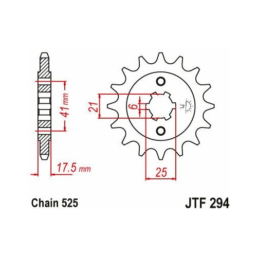 Звезда JT ведущая JTF294.14 14 зубьев