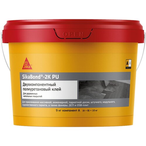 Клей для паркета Sika Bond 2K PU 9 кг + 1 кг клей для паркета stolzberg 2k pu 9кг