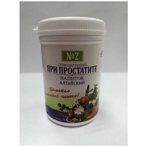 Сбор напиток при простатите №2, в гранулах 50гр
