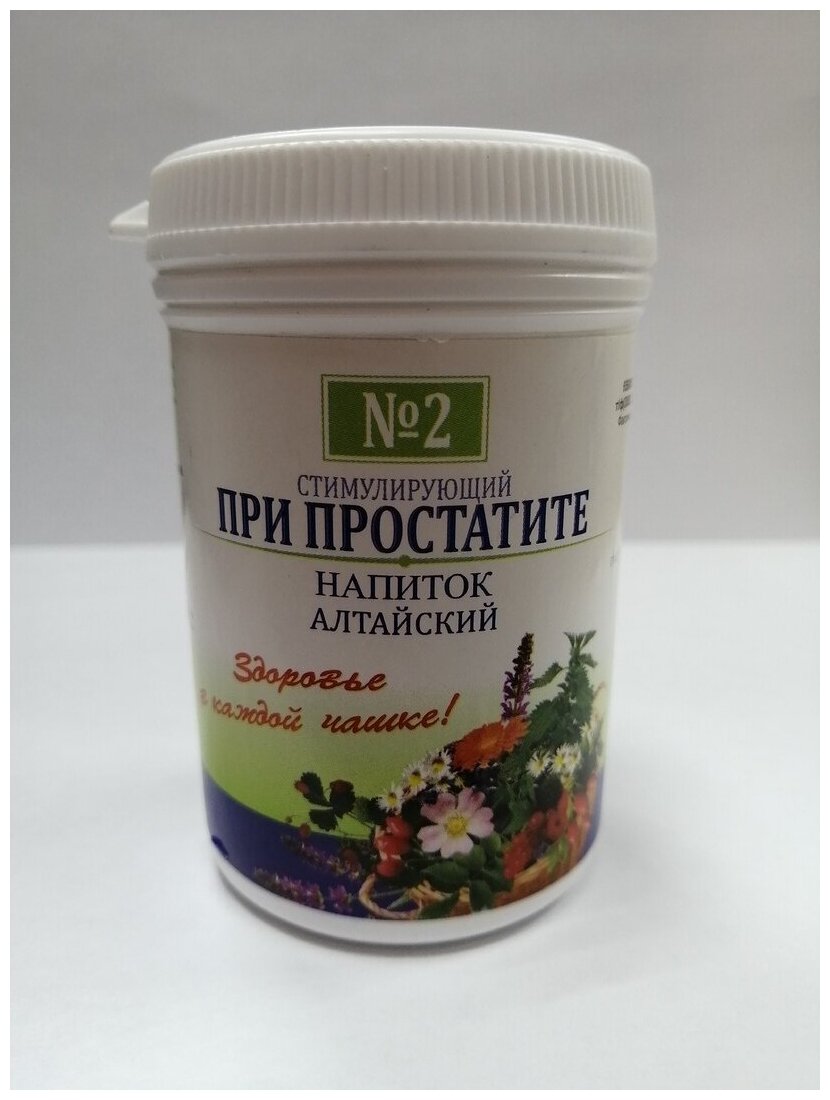 Сбор напиток при простатите №2 в гранулах 50гр
