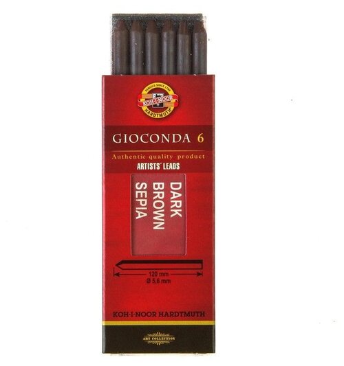 KOH-I-NOOR стержни для цанговых карандашей сепия Gioconda коричневый