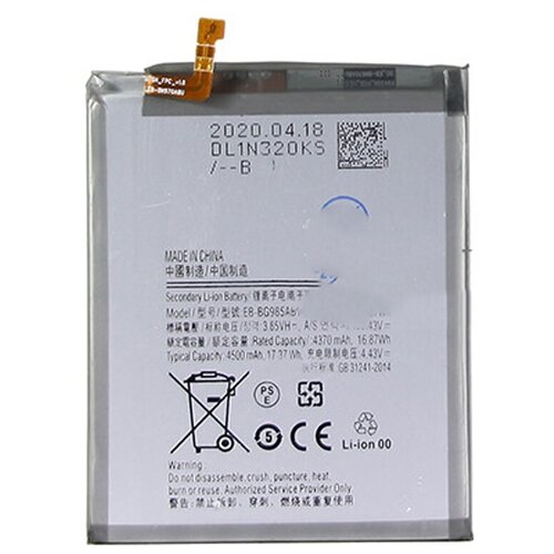 Батарея (аккумулятор) для Samsung G985F Galaxy S20 Plus (EB-BG985ABY) samsung orginal eb bg985aby 4500mah replacement battery for samsung galaxy s20 plus s20plus s20 mobile phone batteries tools