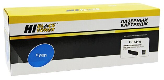 Картридж Hi-Black (HB-CE741A) для HP CLJ CP5220/5225/5225n/5225dn, Восстанов, C, 7,3K