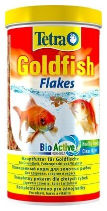 Корм сухой Tetra Goldfish для золотых рыбок, 100мл - фото №1