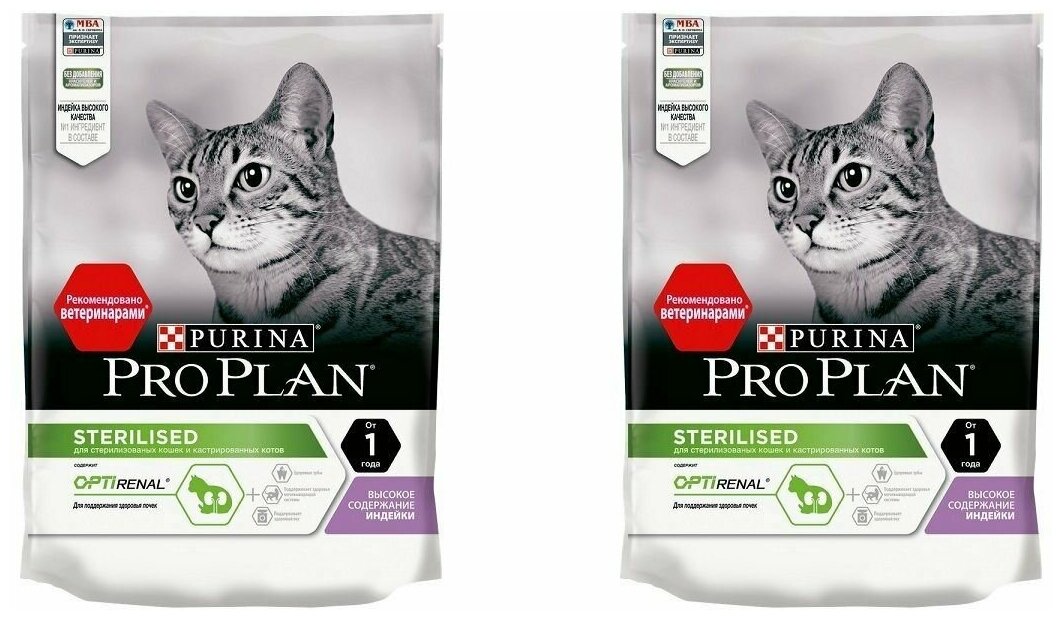 PRO PLAN CAT OPTIRENAL STERILISED TURKEY для взрослых кастрированных котов и стерилизованных кошек с индейкой (0,2 + 0,2 кг) - фотография № 2