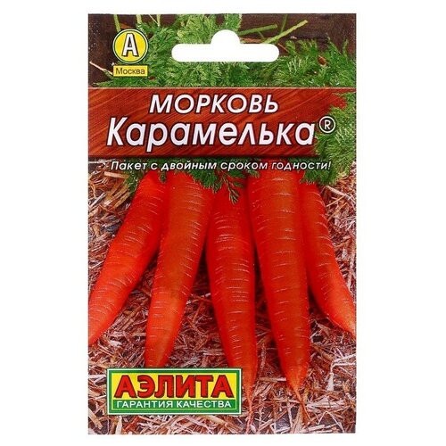 Семена Морковь 'Карамелька' 'Лидер', 2 г , (8 шт)
