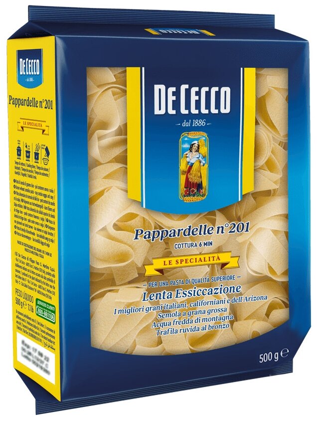 Макаронные изделия DE CECCO №201 Pappardelle (Паппарделле) 500г