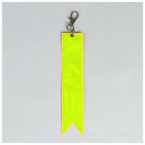 Светоотражающий элемент «Флажок», 15 × 3 см, цвет жёлтый