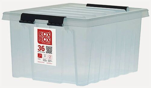 Изображение товара Ящик п/п Rox Box 500х390х255 мм с крышкой и клипсами, 36 л. прозрачный 18706