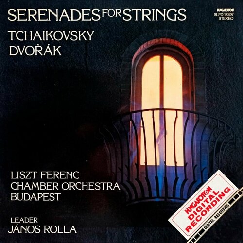 Serenades For Strings. Tchaikovsky, Dvorak. Leader Jnos Rolla (Hungary, 1981) LP, EX