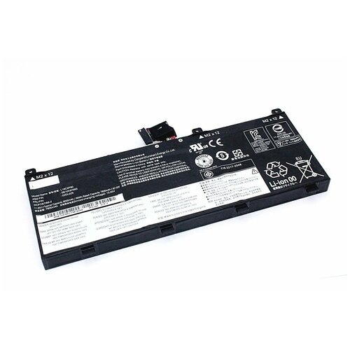 Аккумуляторная батарея для ноутбука Lenovo L18C6P90 11.25V 90Wh 8000mAh аккумуляторная батарея для ноутбука dell precision 7330 5tf10 7 6v 8000mah