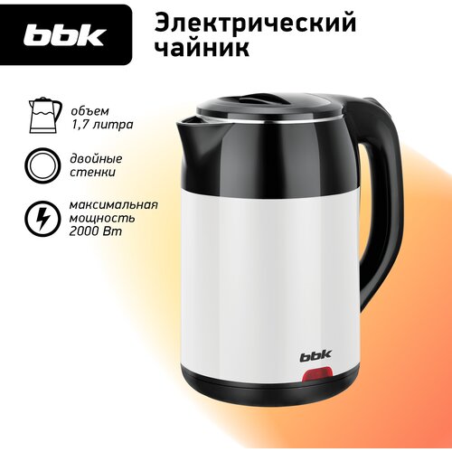 электрический чайник нерж с автомат отключением при закипании Чайник электрический BBK EK1709P черный/белый