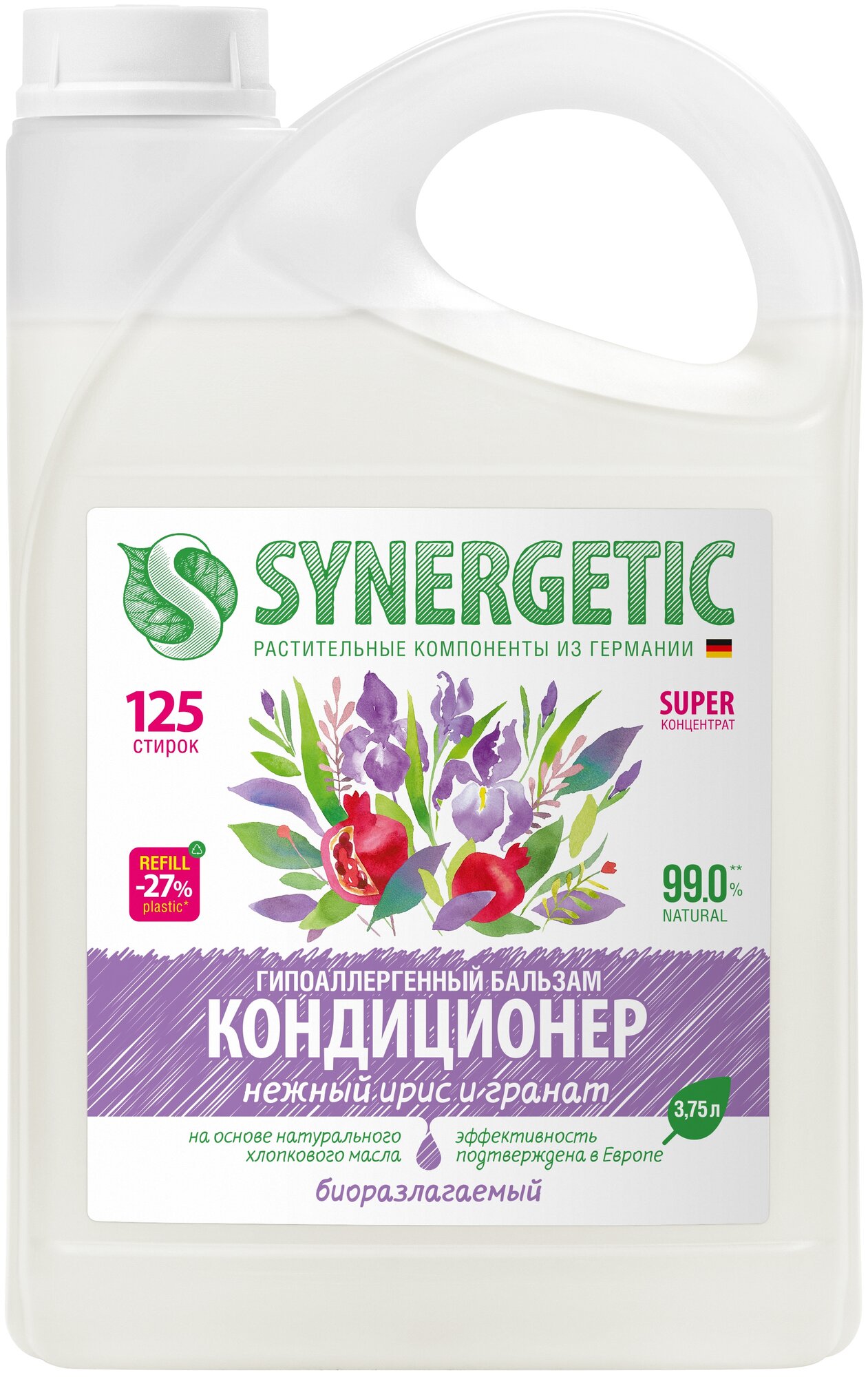 Synergetic Бальзам-кондиционер для белья Нежный ирис и гранат