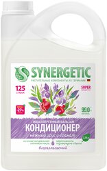 Synergetic Нежный ирис и гранат, 3.75 л