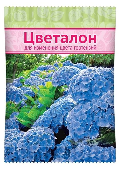 Средство для изменения цвета гортензий Цветалон 100гр