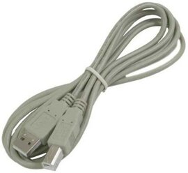 Кабель USB2.0 Am-Bm Cablexpert CC-USB2-AMBM-6 - 1.8 метра, серый