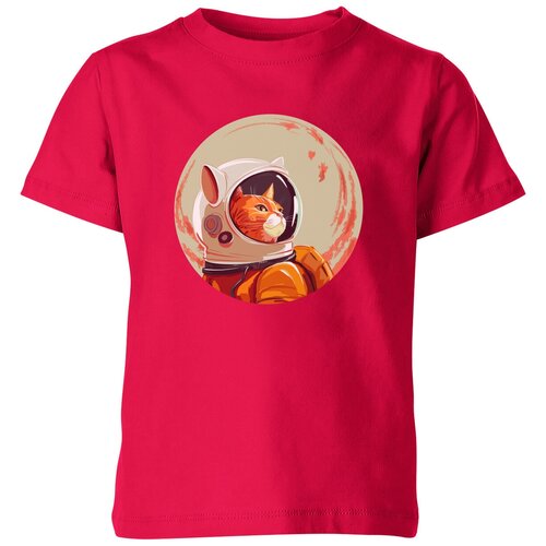 мужская футболка рыжий кот космонавт s зеленый Футболка Us Basic, размер 4, розовый