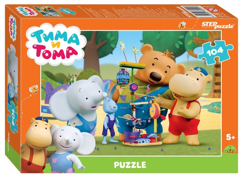 Пазл для детей Step puzzle 104 деталей, элементов: Тима и Тома