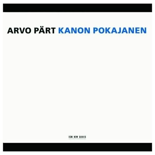Part - Kanon Pokajanen - Estonian Philharmonic Chamber Choir