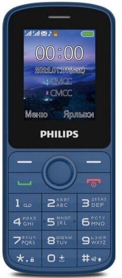 Мобильный телефон Philips Xenium E2101 Синий