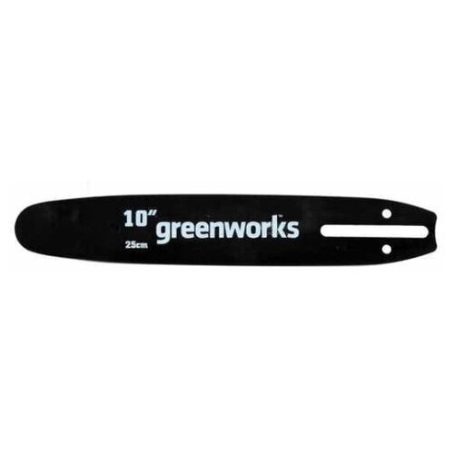 greenworks цепь пильная greenworks 25см 2949307 Шина Greenworks 25 см для цепной пилы Greenworks GD40TCS 40V