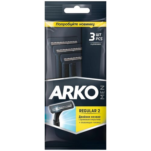 Evyap rus 506938 Станок одноразовый ARKO (Арко) Men Shaving Blade T2 2 лезвия 3шт