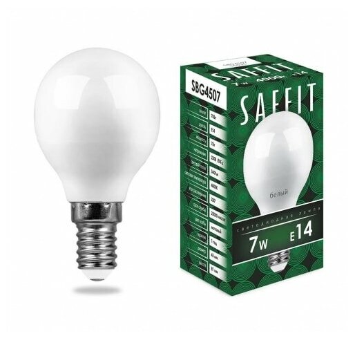 Лампа светодиодная LED 7вт Е14 белый матовый шар (SBG4507) 55035 SAFFIT