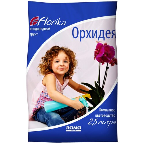 Florika Флорика Грунт Орхидея-2,5л 001-GR-FL-000760-2