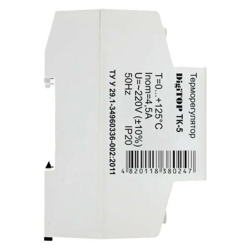 Терморегулятор трехканальный DigiTOP ТК-5, 220В, 1,5 кВт, 0… +125°C,