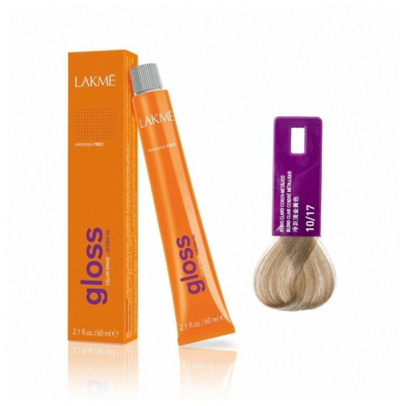 Lakme -   Gloss  10/17,   -, 60 