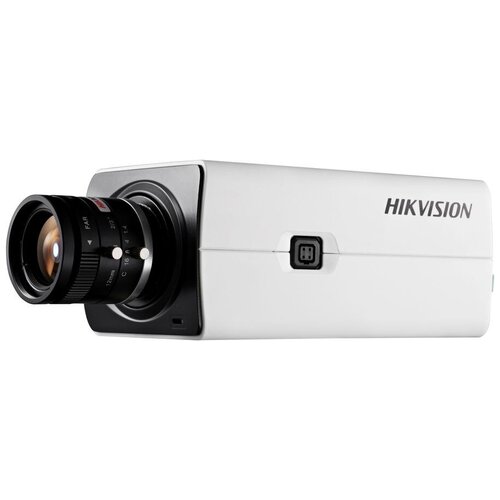 Камера видеонаблюдения HIKVISION DS-2CD2821G0(C), белый