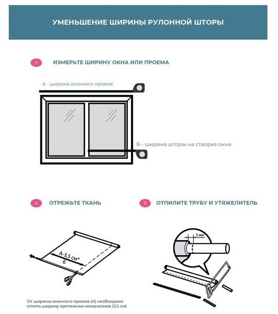 Миниролл "Меланж" Бежевый 80х160 - фотография № 13