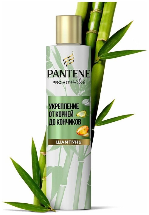 Pantene Pro-V Miracles Длинные и крепкие Шампунь для ломких, тонких и ослабленных волос, 250 мл