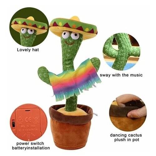 USB 120 песен Танцующий кактус, поющий кактус, хит Tik Tok 2021 года, музыкальный кактус, повторяет речь, повторюшка, интерактивная игрушка