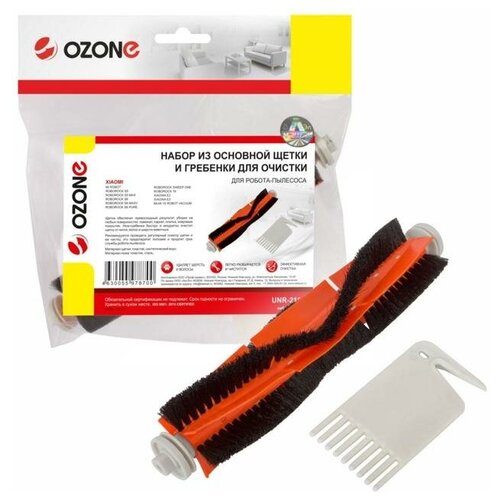 Набор из основной щётки и гребенки для очистки Ozone для робота-пылесоса Xiaomi 1483₽