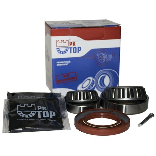 Ремкомплект Ступицы Газель,Соболь (№7305+7307+Сальник) Перед. 