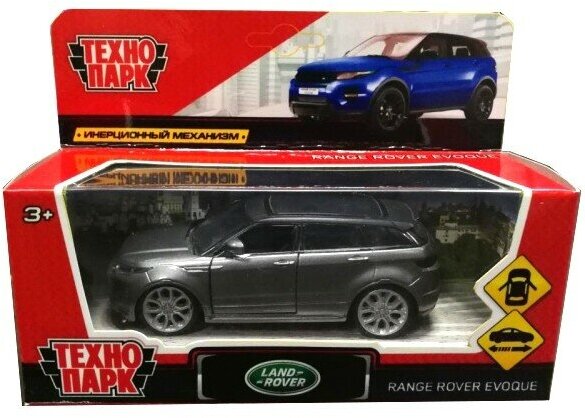 Модель Land Rover Range Rover Evoque серый 12,5см без света И звука Технопарк металл. открыв двери, инерция - фотография № 10