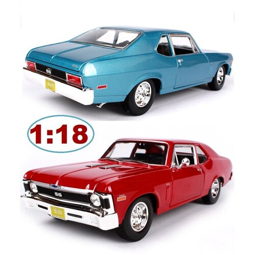 Maisto машинка металлическая 1:18 SP (A) - 1970 CHEVROLET NOVA SS COUPE 31132