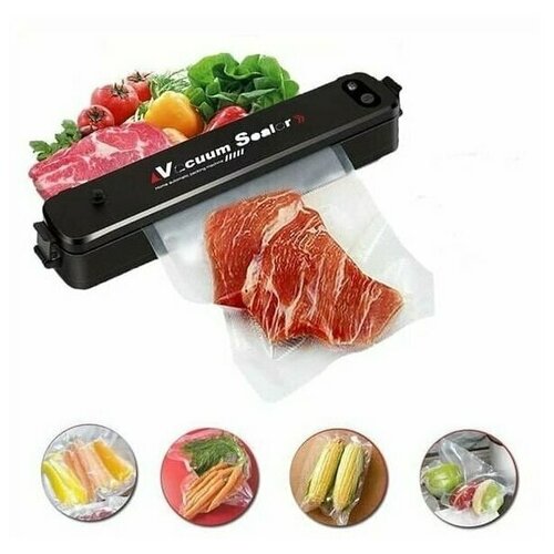 Вакуумный упаковщик Vacuum Sealer X + 10 пакетов для запаивания в подарок вакуумный упаковщик vacuum sealer x пакетов для запаивания в подарок