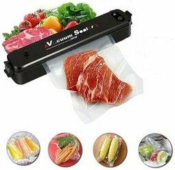 Вакуумный упаковщик Vacuum Sealer X + 10 пакетов для запаивания в подарок